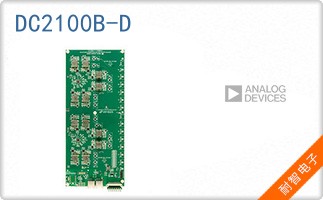 DC2100B-D