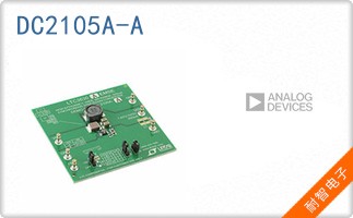 DC2105A-A