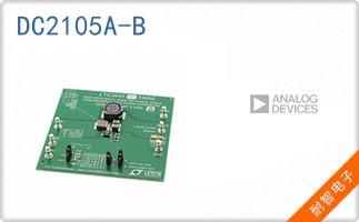 DC2105A-B