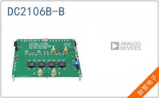 DC2106B-B