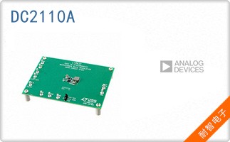 DC2110A