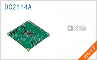 DC2114A