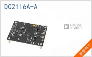 DC2116A-A