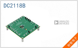 DC2118B