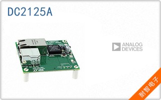 DC2125A