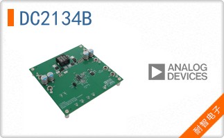 DC2134B