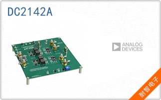 DC2142A