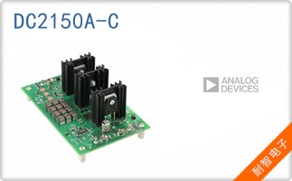DC2150A-C