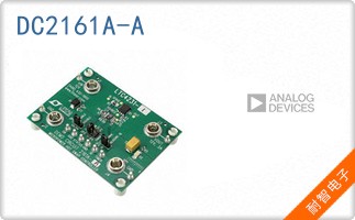 DC2161A-A