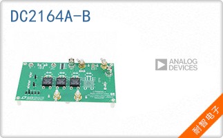 DC2164A-B