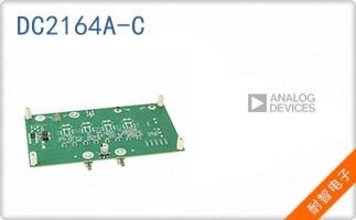DC2164A-C