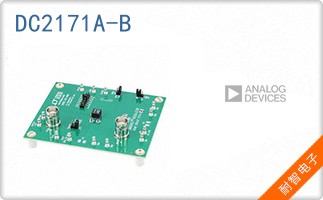 DC2171A-B