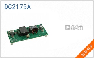 DC2175A