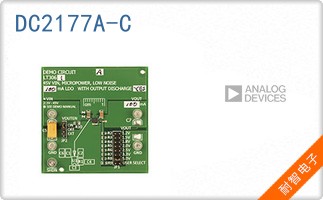 DC2177A-C