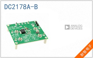 DC2178A-B