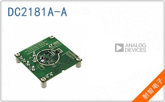 DC2181A-A