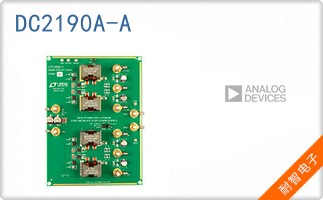 DC2190A-A