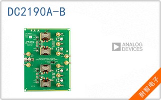DC2190A-B