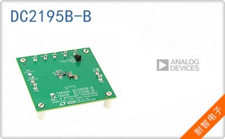 DC2195B-B