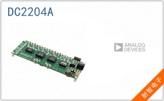 DC2204A
