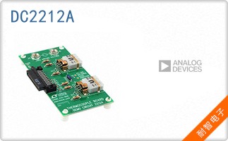 DC2212A