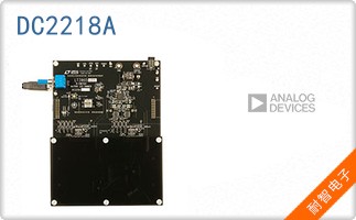 DC2218A