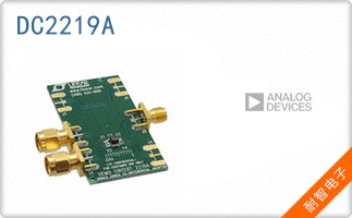 DC2219A