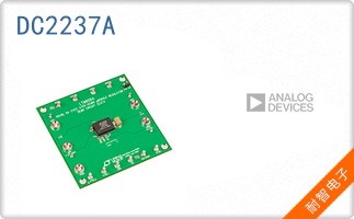 DC2237A