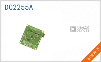 DC2255A