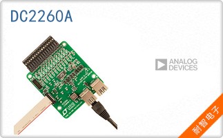 DC2260A