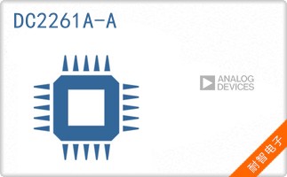 DC2261A-A
