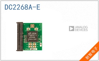 DC2268A-E