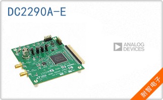DC2290A-E