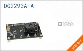 DC2293A-A