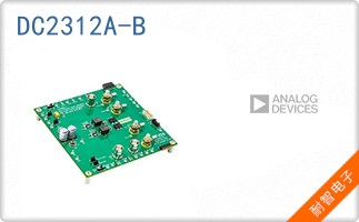 DC2312A-B