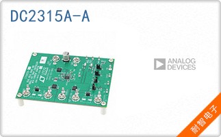 DC2315A-A