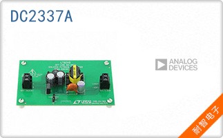 DC2337A