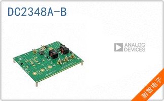 DC2348A-B