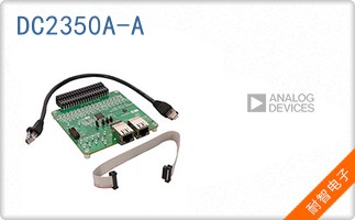 DC2350A-A