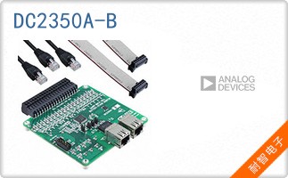 DC2350A-B