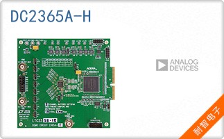 DC2365A-H