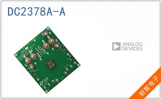 DC2378A-A