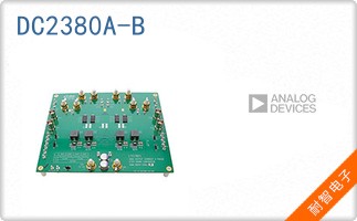 DC2380A-B