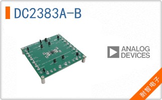 DC2383A-B
