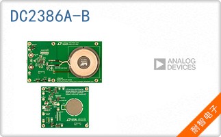 DC2386A-B