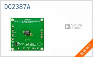 DC2387A