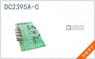 DC2395A-C