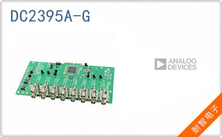 DC2395A-G
