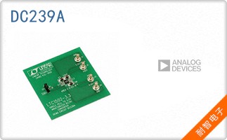 DC239A