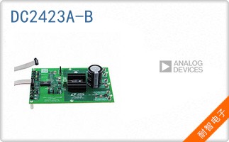 DC2423A-B